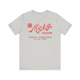 METZ BEER Short Sleeve Tee